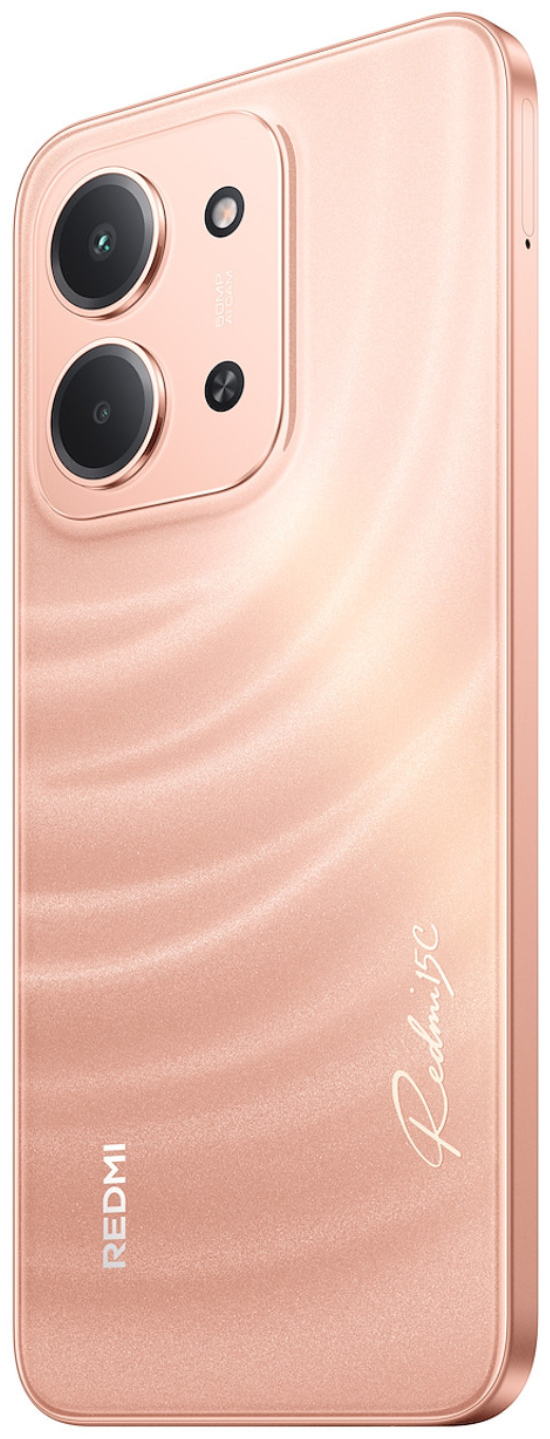 Смартфон REDMI 15C 4/256 ГБ оранжевый