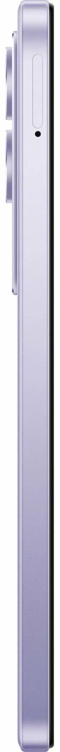 Смартфон REDMI 15 8/256 ГБ фиолетовый
